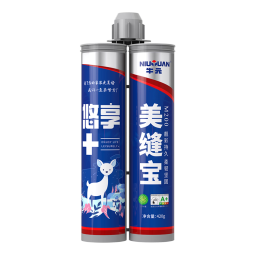 牛元（NIU YUAN）瓷砖美缝剂地砖填缝勾缝剂墙砖瓷缝剂预防水不霉彩砂填缝胶家用专 悠享+贵族银 