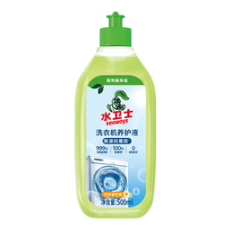 水卫士洗衣机清洁剂500ml 滚筒波轮洗衣机机槽清洗剂强力除垢除菌水卫仕 【无需浸泡】500ml*1瓶