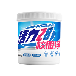 活力28校服净800g桶装 1.6斤活氧去渍洗衣粉亮白焕新深层去污亲肤无刺激 
