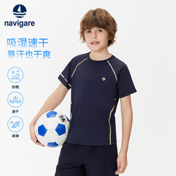 NAVIGARE意大利小帆船儿童T恤男童短袖圆领夏季吸湿速干运动 时光回声深蓝 120