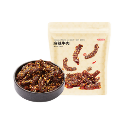 京东京造麻辣牛肉400g 麻辣牛肉干肉脯 出游聚会火车便携零食量贩装 