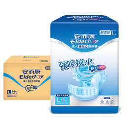 安而康（Elderjoy）超值装基础型成人纸尿裤L44片臀围95-120cm成人尿不湿老人腰贴式 