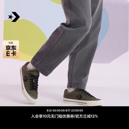 匡威（Converse）官方 Sport Casual男女漫步星箭休闲板鞋A12748C A12748C 35