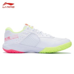 李宁（LI-NING）【雷霆LITE】羽毛球鞋男款耐磨舒适训练鞋AYTS020-1标准白42/9 