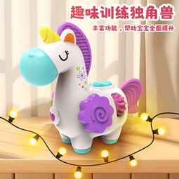 火火兔婴儿玩具早教启蒙抓握训练逻辑培养儿童玩具宝宝礼物 火火兔训练独角兽BG119 