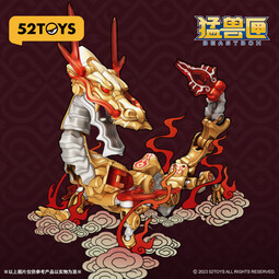 52TOYS INFINITYBOX 万能匣系列 金龙潮玩变形玩具拼装模型机甲男生 万能匣系列 金龙
