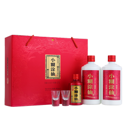 小糊涂仙 双支礼盒 浓香型白酒 52度500ml*2+100ml典藏小酒 访友送礼 