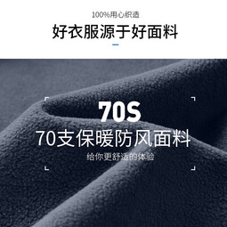 艾伦伯顿运动t恤加绒长袖速干衣冬季保暖体育训练服健身房跑步骑行上衣 灰色【细绒 保暖 半拉链】 3XL 【180-200斤】