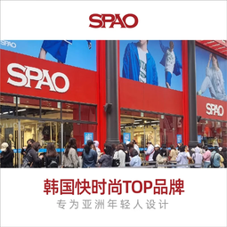 SPAO潮流短袖t恤男女款2025年夏季新款纯棉圆领上衣SPDX25SD01XY 黑/弧形深蓝 L