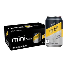可口可乐（Coca-Cola）怡泉苏打水原味柠檬味汽水0糖0卡气泡水饮料整箱装 可口可乐出品 原味200ml*12罐 