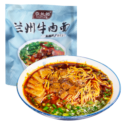 尕兰郎兰州拉面205g/袋 泡面清真牛肉面方便面特产小吃兰州牛肉面  