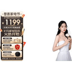华帝（VATTI）官方补贴15% 燃气热水器 气电双断防护 水伺服级恒温强排 即热式热水器 防燃气泄漏保护i12103 12L 【一厨一卫】天然气