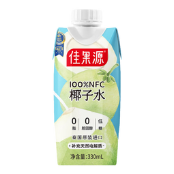 佳果源椰子水125ml*12盒【王俊凯推荐】佳农旗下100%椰汁补充天然电解质 【轻享装】125ml*12盒 