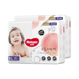 好奇（Huggies）铂金装拉拉裤XL64片(12-17kg)加大号婴儿尿不湿小桃裤超薄透气 