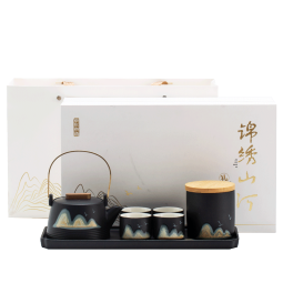 京东京造茶具整套 套装手绘功夫茶具茶壶茶盘提梁壶 7件套【礼盒装】 