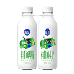 三元 极致有机 鲜牛奶900ml/*2瓶 巴氏杀菌鲜奶 3.8g蛋白质 