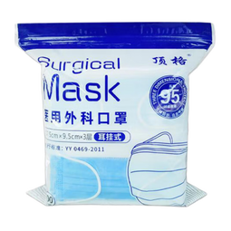 顶格医用外科口罩独立装一次性三层防护过滤成人医疗透气亲肤不勒耳 蓝色 成人款100只【独立装】 