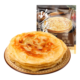 大希地原味手抓饼早餐半成品葱油饼煎饼速食儿童面饼皮早点速冻冷冻食品 原味 手抓饼2kg（20片） 