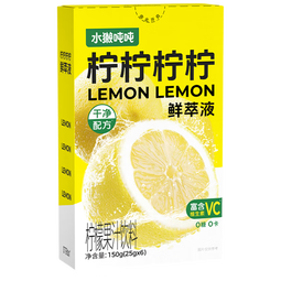 水獭吨吨柠柠柠柠鲜萃液冷榨0蔗糖柠檬汁0卡柠檬液维c果汁冲饮25g*6条 