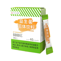 天士力大健康 益生菌固体饮料 2g*20袋 1盒 