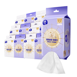 维达（Vinda）洗脸巾 720抽（60抽*12提） 一次性毛巾洗脸巾 悬挂式加厚 整箱 