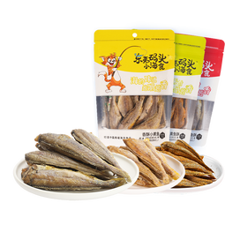小海食日照特产香酥小黄鱼鱼干50g/袋 即食海味休闲小吃孕妇零食黄鱼酥 黄鱼酥椒盐2 
