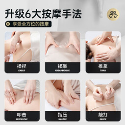瑞德玛（Redcamp）8315按摩椅4D精钢齿轮机芯多功能豪华送父母全自动按摩椅父亲节礼物 8315皓月灰
