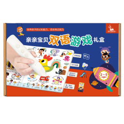 亲亲宝贝游戏双语互动礼盒+点读笔（套装共2册）