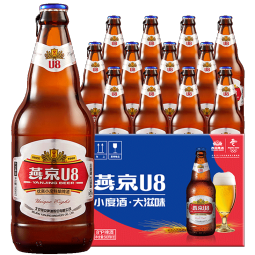燕京啤酒 燕京U8啤酒优爽小度特酿送货上门    啤酒整箱批发 500mL 12瓶 整箱装