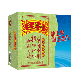 王老吉凉茶250ml*12盒 绿盒装  茶饮料 饮料整箱 便携装 中华老字号