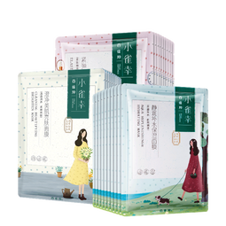 百雀羚小雀幸面膜缤纷装30片补水透亮保湿(滢润+澄静+紧弹)品质国货