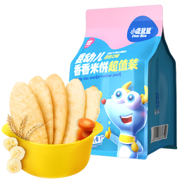 小鹿蓝蓝婴幼儿米饼零食香米饼3口味混合宝宝零食超值装120g(60片)