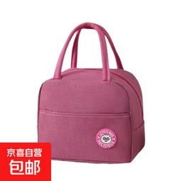 【好物大合集】开学必备加厚小熊帆布包便当包 【便当包】粉色1个