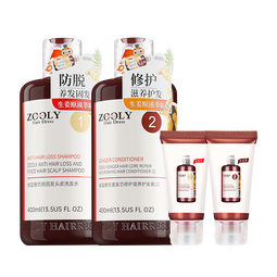 卓蓝雅 生姜防脱洗护4件套 （洗发水400ml+护发素400ml+洗护30ml*2  ）