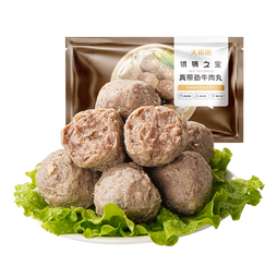 大希地潮汕牛肉丸250g*4 火锅食材关东煮丸子烧烤空气炸锅麻辣烫 