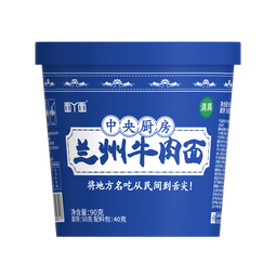 京喜【10万人已购买】非油炸兰州牛肉面重庆小面杂粮面私房牛肉面 兰州牛肉面3桶+私房牛肉面3桶 