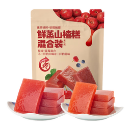 沂蒙公社鲜蒸山楂糕软糯酸甜0添加剂休闲零食 400g*1袋 鲜蒸山楂糕混合装