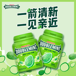 绿箭【白鹿同款】原味薄荷味无糖口香糖果约40粒56g清新口气休闲K2 【5瓶】绿箭56g随机口味 