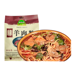 黔椒苑水城羊肉粉贵州六盘水特产贵阳米粉米线遵义早餐小吃 598g*2袋