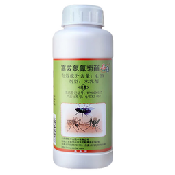 起康高效氯氰菊酯灭蚊药苍蝇药室外大面积消杀下水道杀蚊虫杀虫剂家用 500g 1瓶 杀虫剂