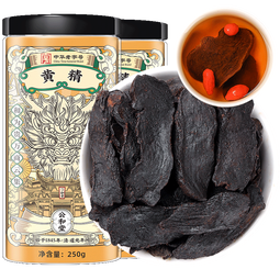 克啦啦公和堂黄精500g(250g*2)九蒸九晒熟中药材干即食泡茶泡酒男人滋补
