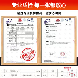彤新雅【现货闪发】床实木床主卧双人床简约单人床出租房板式床 原木无漆裸床 宽1.5M*长2M 