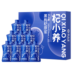 宁安堡黑枸杞原浆 花青素青海黑枸杞汁便携小袋装滋补养生 礼品送长辈 黑枸杞原浆1盒【30ml*10袋】