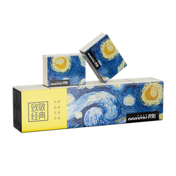星夜艺术系列手帕纸 小包抽纸4层加厚湿水不易破mini便携 出行必备 4层 60包 
