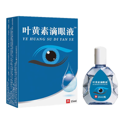 健古通叶黄素滴眼液眼药水视力模糊畏光缓解眼睛干涩胀痛疲劳老年人流泪 叶黄素滴眼液一盒(体验装) 