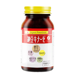 FINE JAPAN日本原装进口纳豆激酶片非胶囊每日4000FU送爸妈长辈礼物240片/瓶 