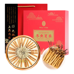 雷允上【七夕情人节礼物】冬虫夏草礼盒约5根/g10g冻干虫草滋补品送长辈