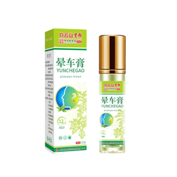 晕车膏儿童成人老人防晕船晕机呕吐头晕薄荷便携滚珠涂抹旅行神器 白云山星群晕车膏（8瓶）