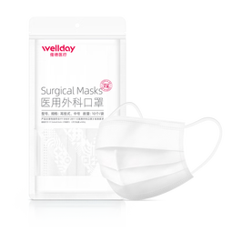 维德（WELLDAY）一次性医用外科口罩挂耳式三层无菌级防细菌防飞沫透气医用防护 白色医用外科灭菌 100只【每10只1袋】 
