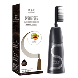 韩金靓染发膏植物纯免漂自己在家染发剂盖白头发不沾非泡泡染男女士专用 咖啡色 180ml*1盒 【少量盖白】 
